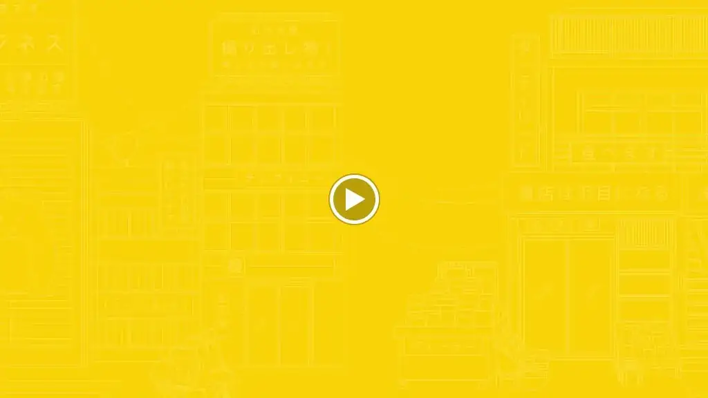 Nobi Nobi Bègles_Bègles_slider_image_2