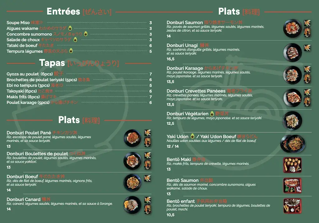 Menu_CHEF AJI アジ シェフ_Bègles_image_1