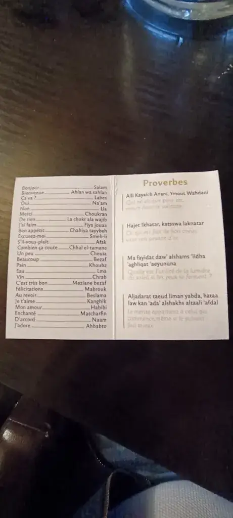 Menu_Tajinier Pau - Billère_Billère_image_3