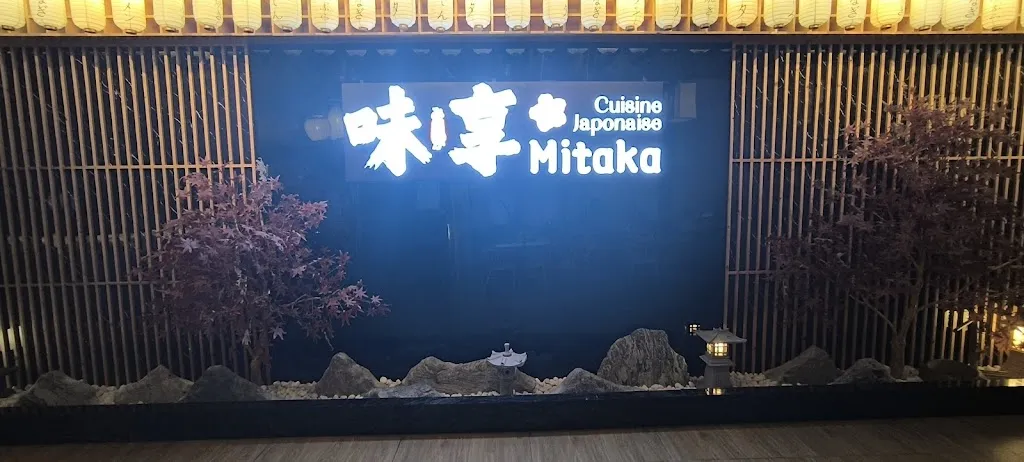 jean-emmanuel gamero_Mitaka_Lons_review