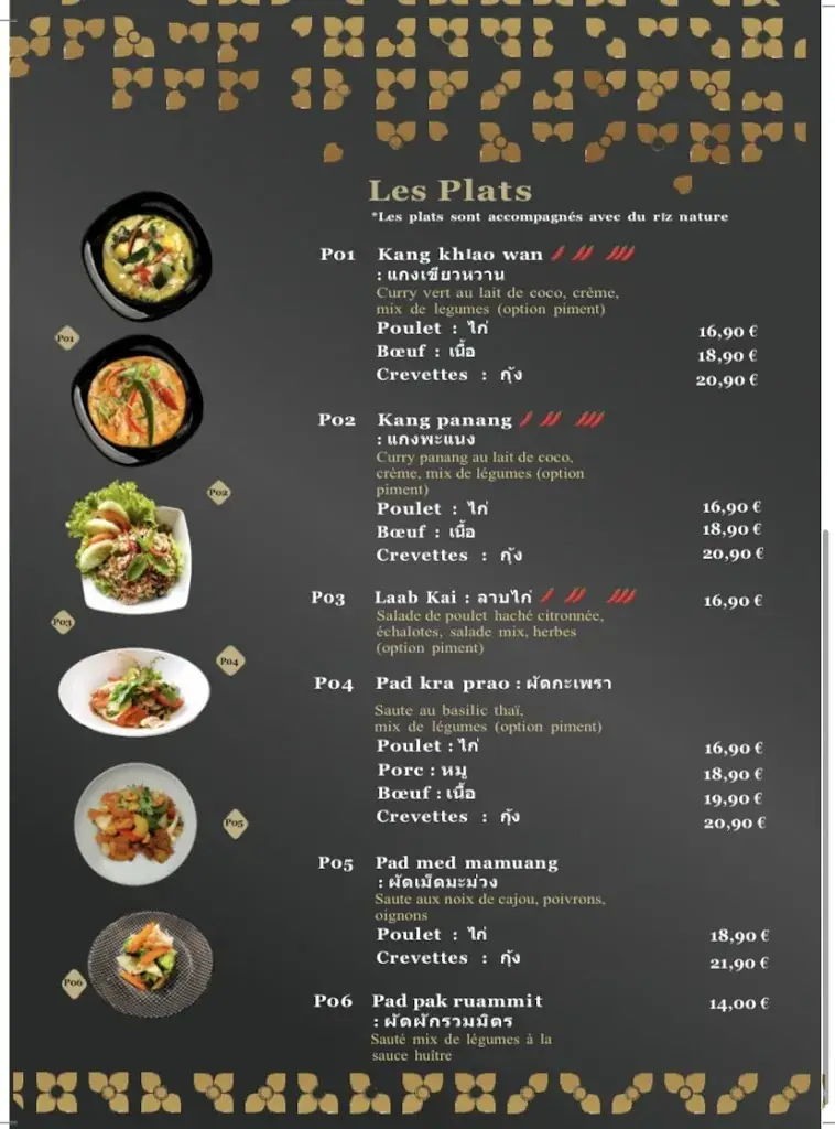 Menu_Sri Siam_Biscarrosse_image_2