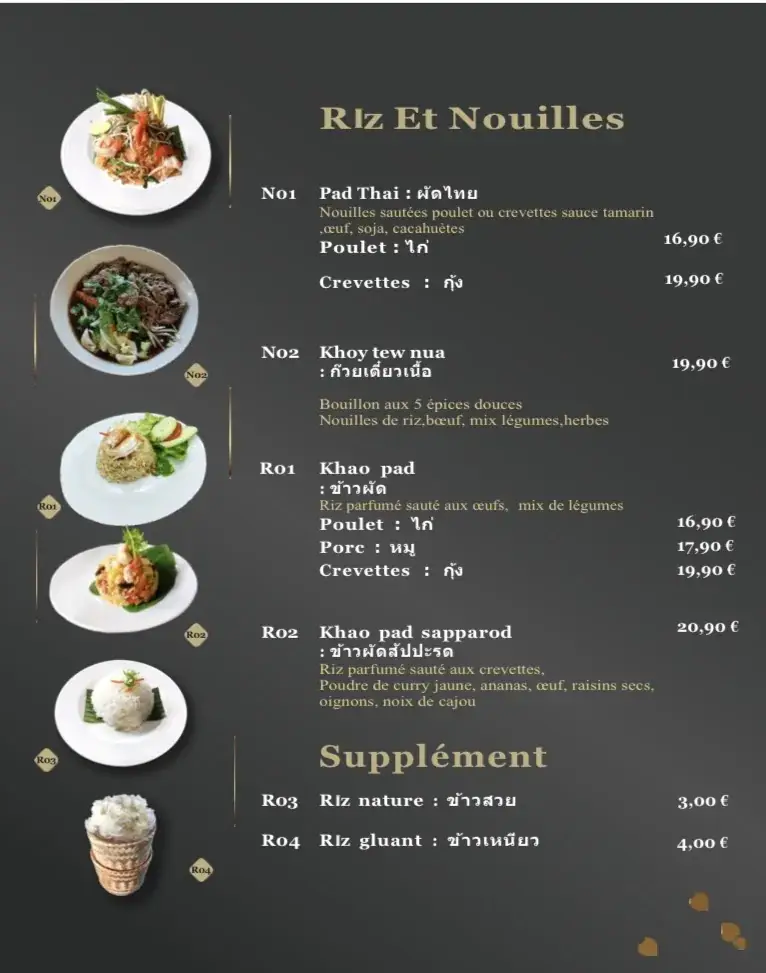 Sri Siam_Biscarrosse_slider_image_3