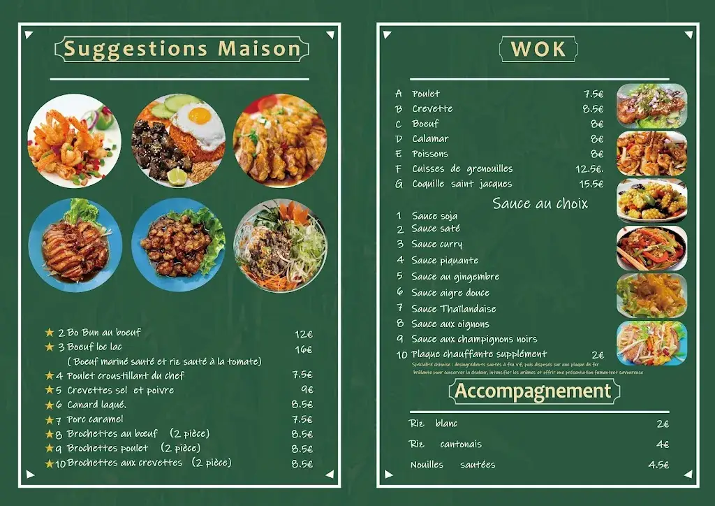 Menu_Panda restaurant Blaye_Blaye_image_1