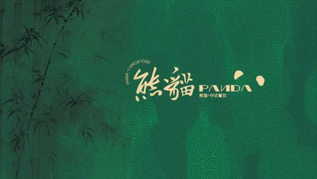 Panda restaurant Blaye_Blaye_slider_image_3