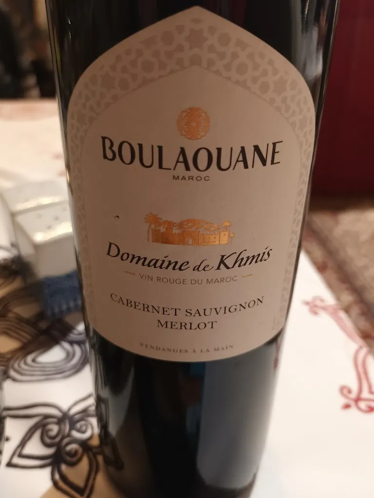 Menu_Le restaurant de la Ferme de Magné_Sainte-Gemme_image_2