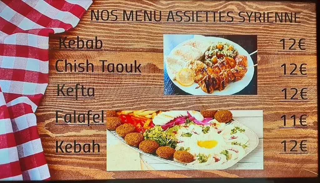 Menu_Restaurant damas_Brive-la-Gaillarde_image_4