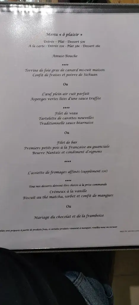 Menu_Ô Moulin_Carsac-Aillac_image_1