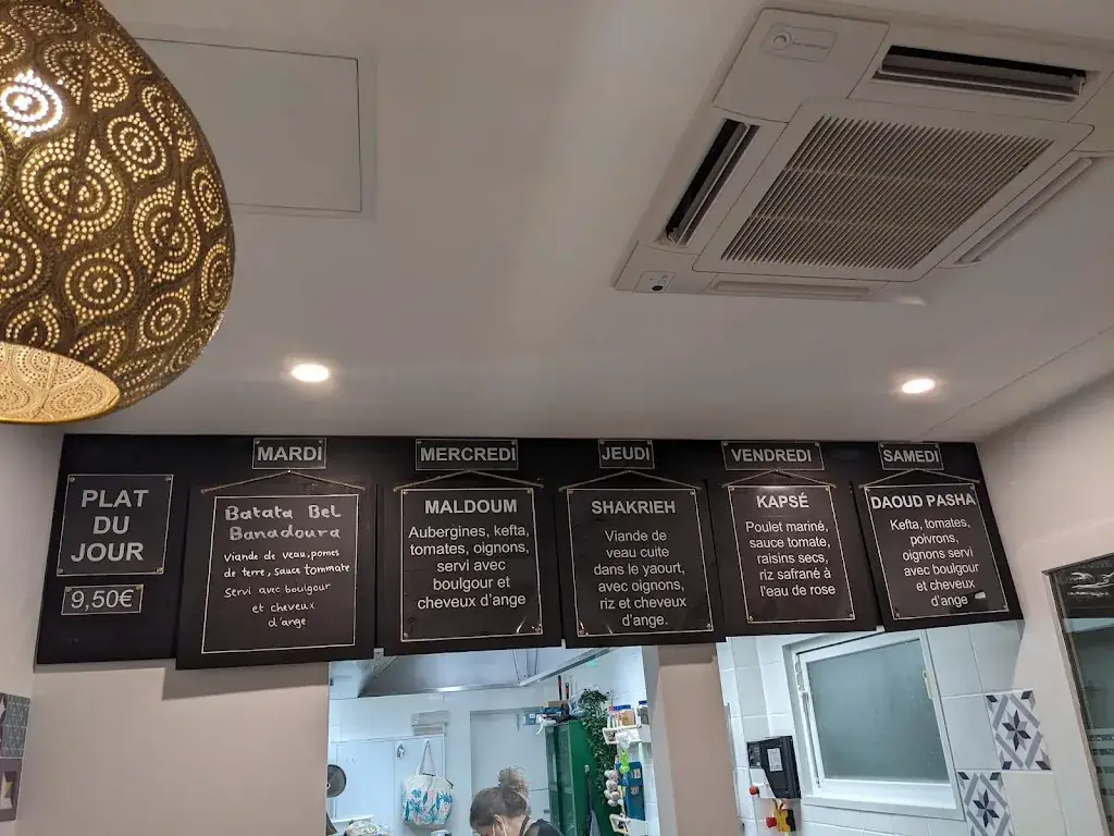 La petite cuisine de Marguerite - libanais syrien_Gradignan_menu_image_1