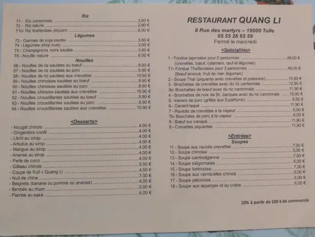 Menu_Quang Li_Tulle_image_3