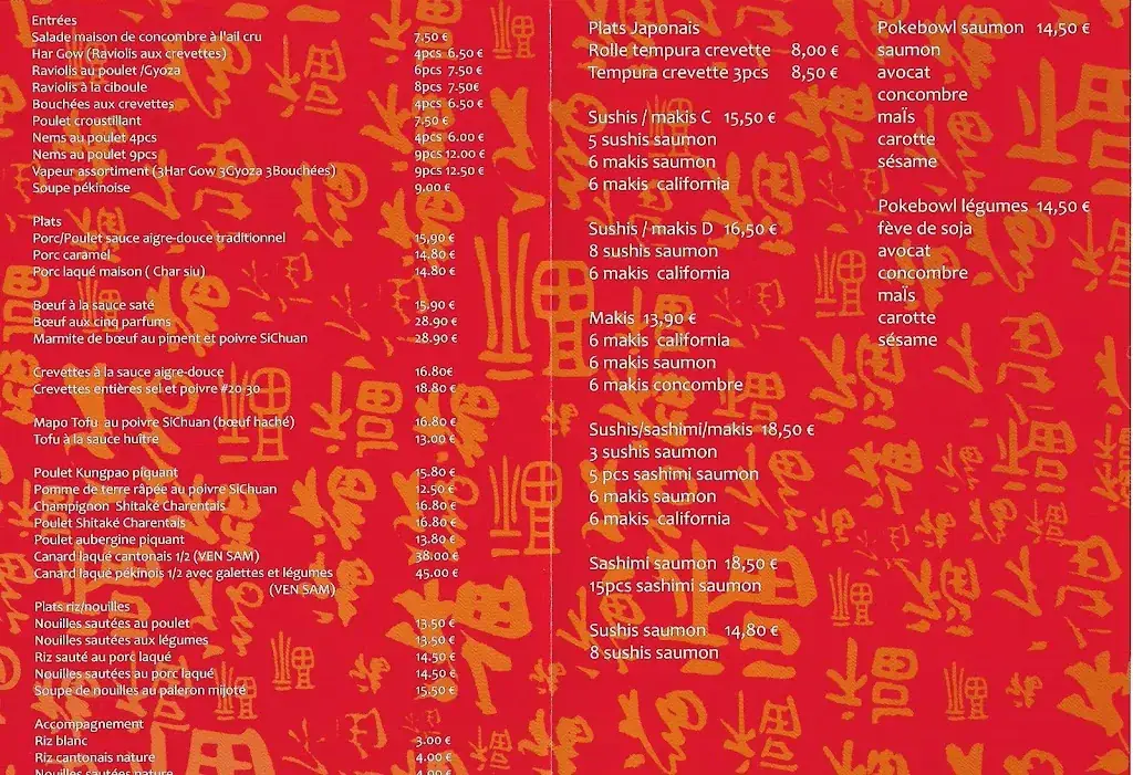Menu_Restaurant Le cantonais_Cognac_image_1