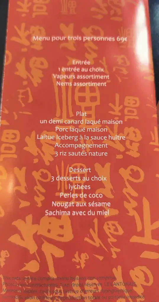 Menu_Restaurant Le cantonais_Cognac_image_2