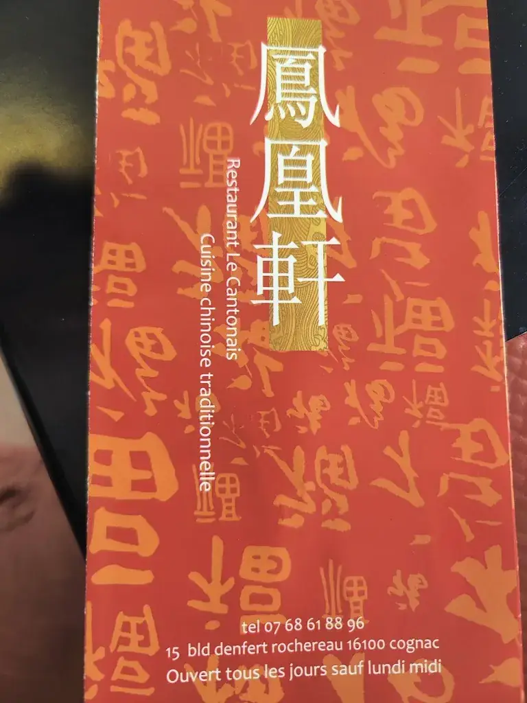 jAnthony Perez Garcia_Restaurant Le cantonais_Cognac_review