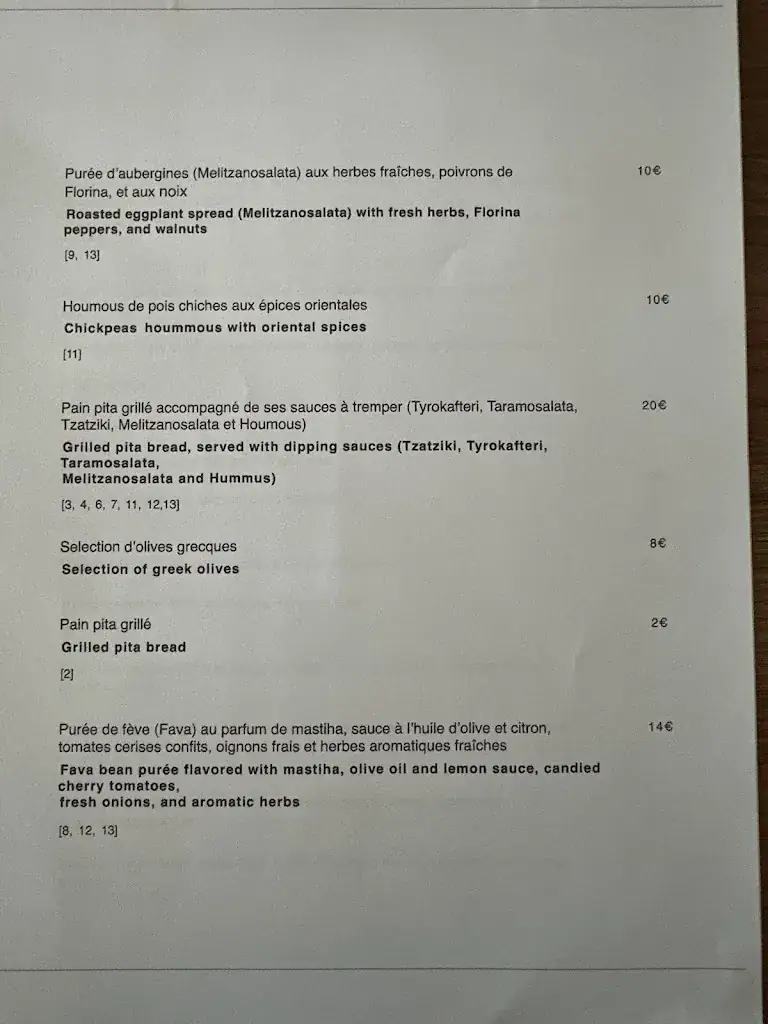 Menu_Nostos Restaurant_Luxembourg_immagine_1
