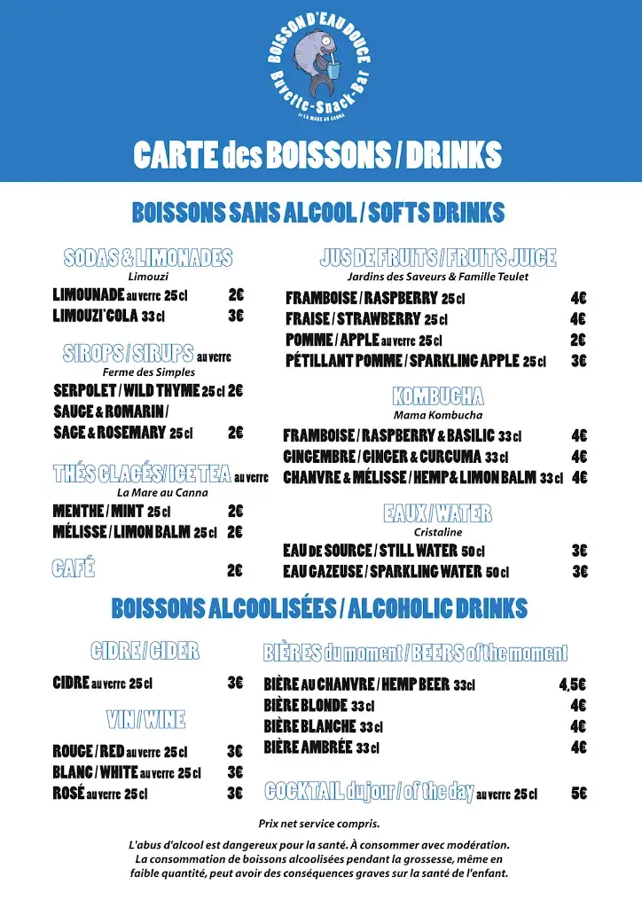 Menu_Buvette du Plan D'eau_Cognac-la-Forêt_image_1