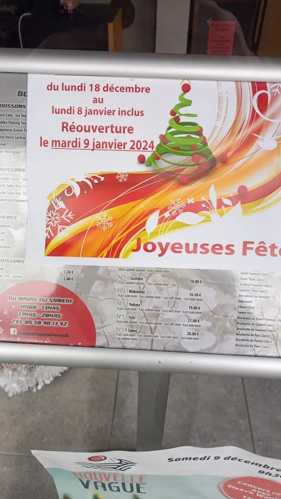 Menu_Hanayuki_Dax_image_3