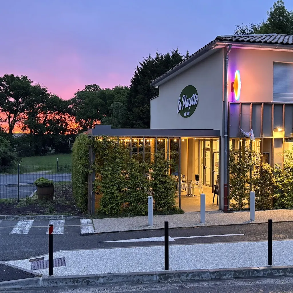 TOBACCO BINGO PRESS BOOKSHOP GALGON Restaurant in Galgon