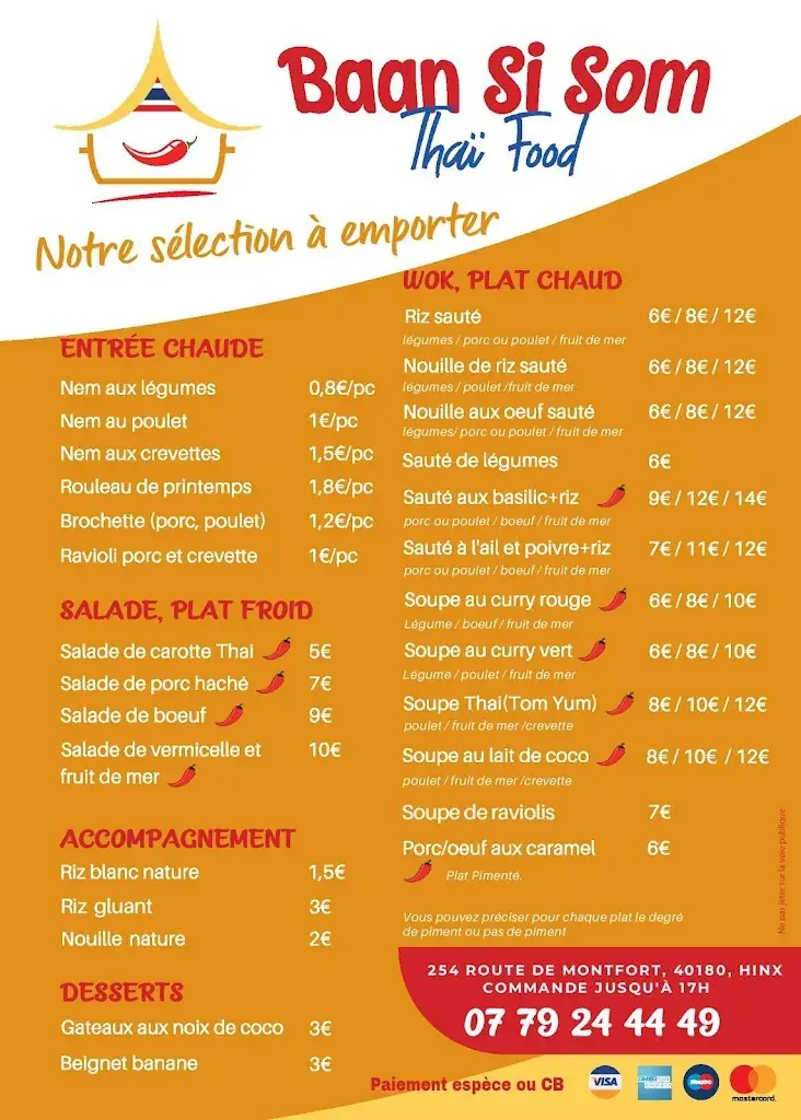 Menu_Baan Si Som_Hinx_image_1