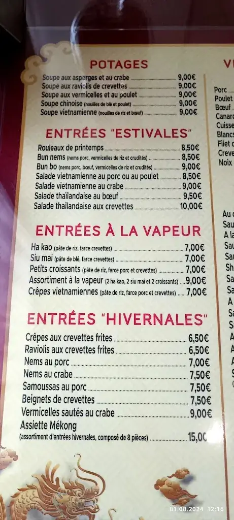 Menu_Restaurant Le Mekong_Hagetmau_image_2