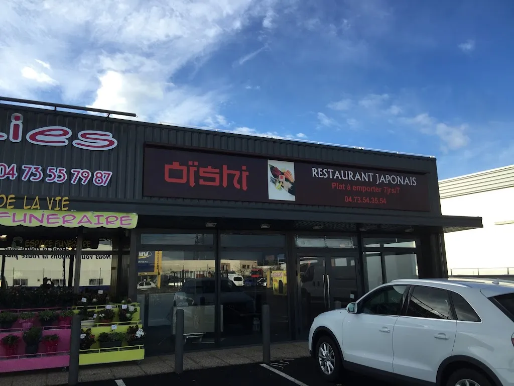 Oishi restaurant in Issoire