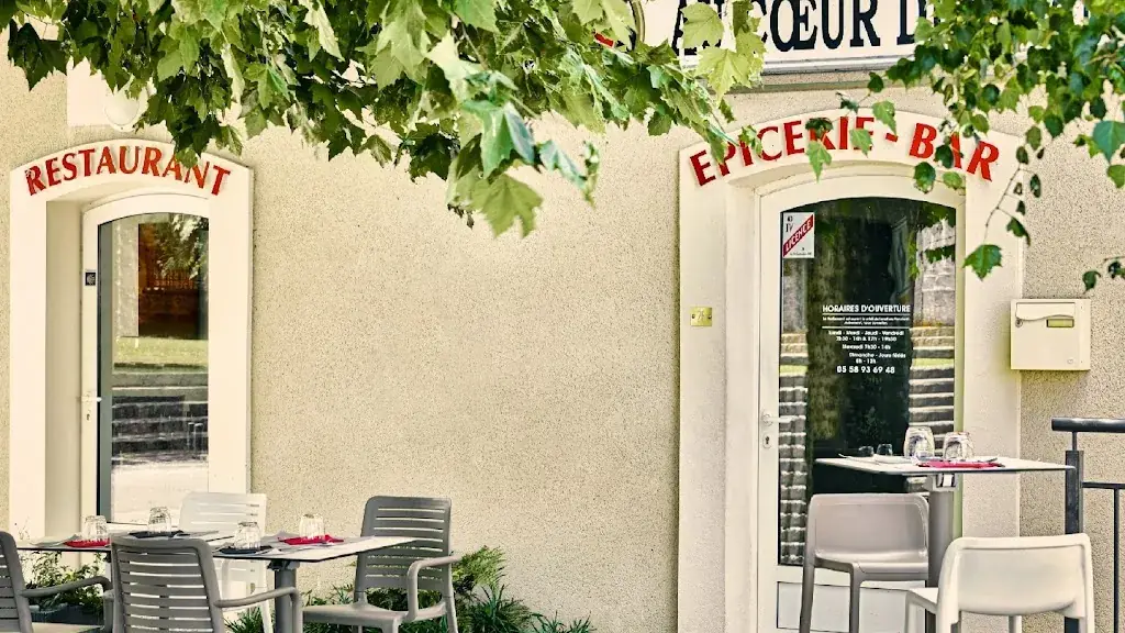 AU COEUR DES LANDES_Gaillères_slider_image_1