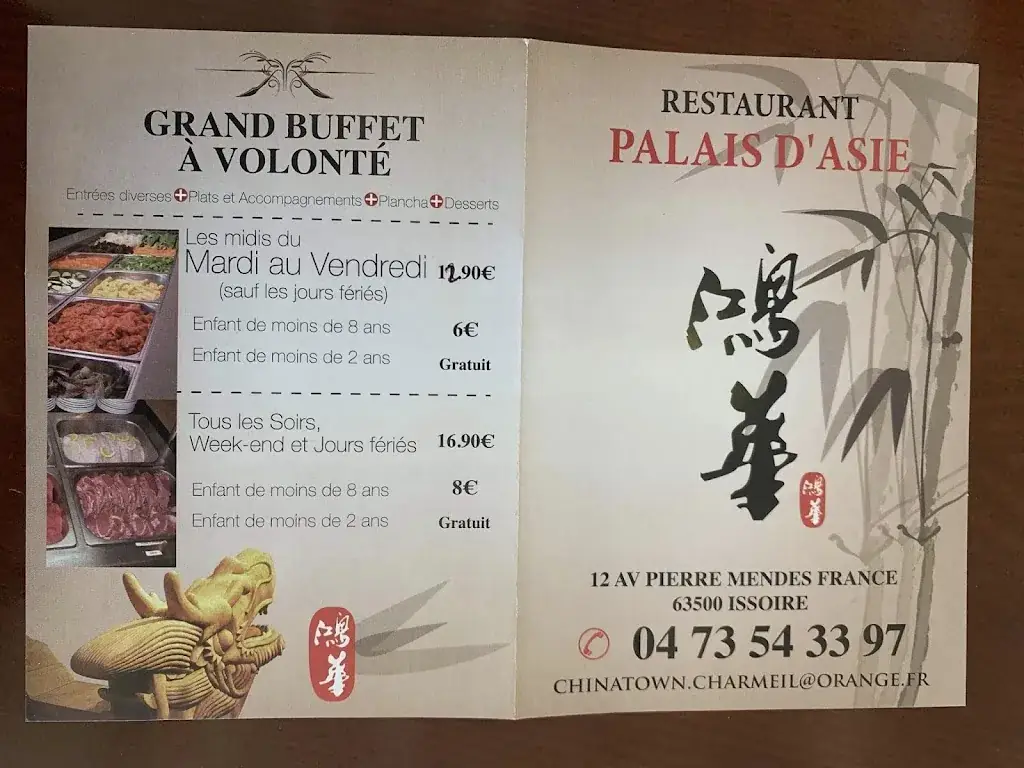 Menu_Palais D'Asie_Issoire_image_4