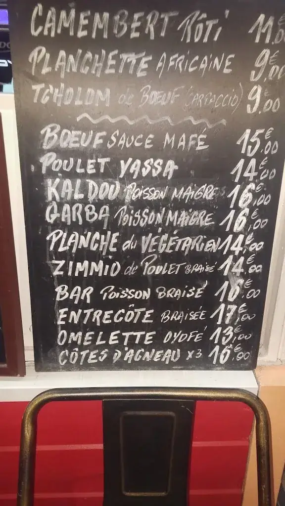 Menu_Le Piment Doux_Teste-de-Buch_image_2