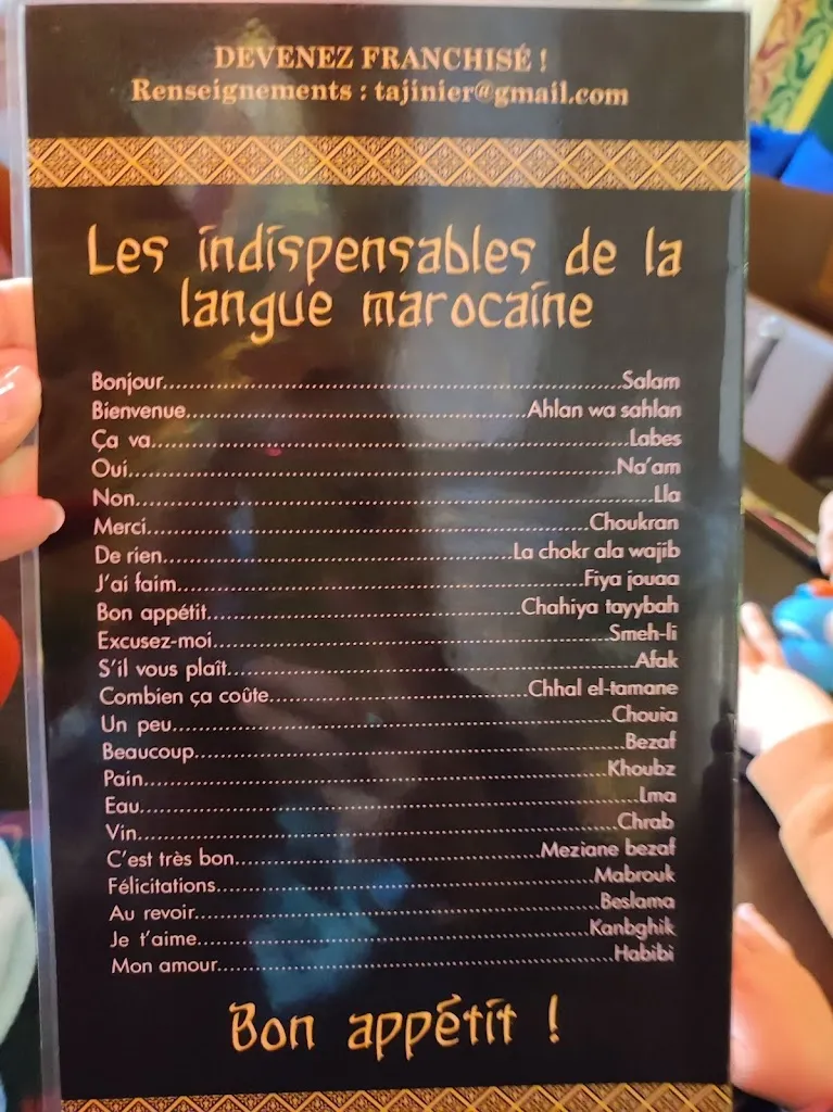 Menu_Tajinier Arcachon / La Teste-de-Buch_Teste-de-Buch_image_4