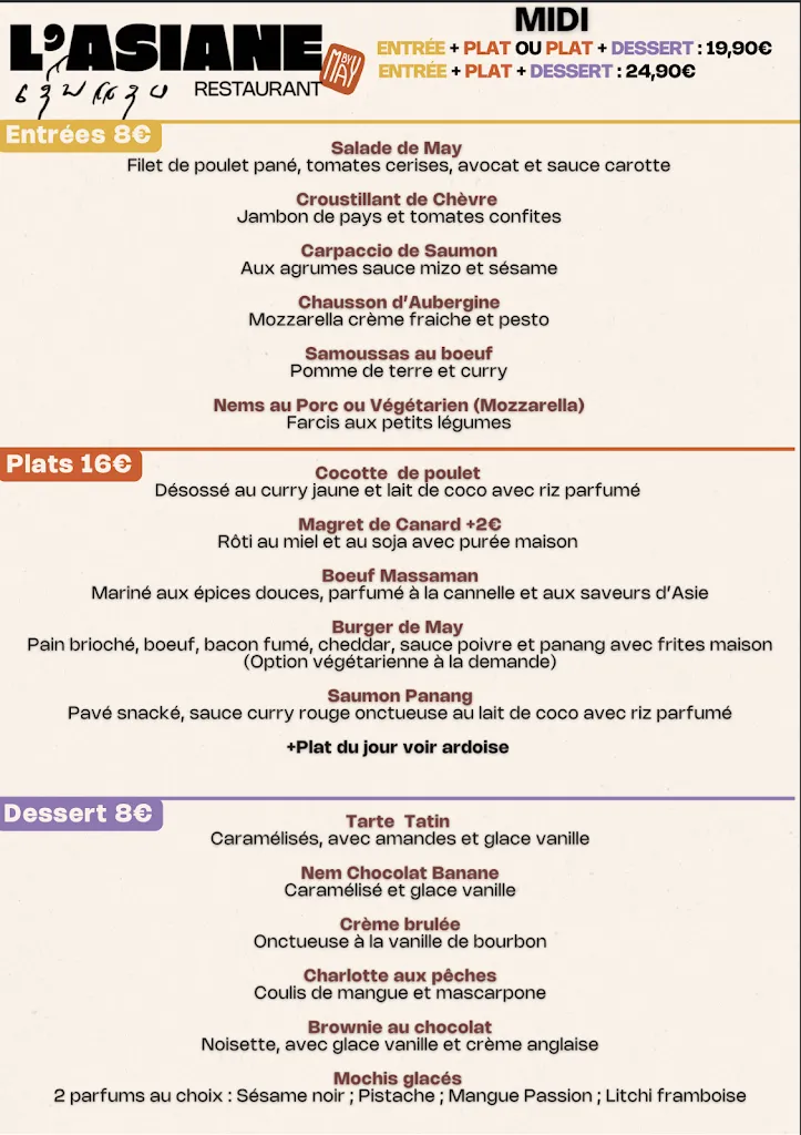 Menu_L'Asiane by May Lagord_Lagord_image_1