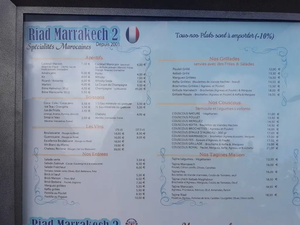 Menu_Riad Marrakech_Lacanau_image_4