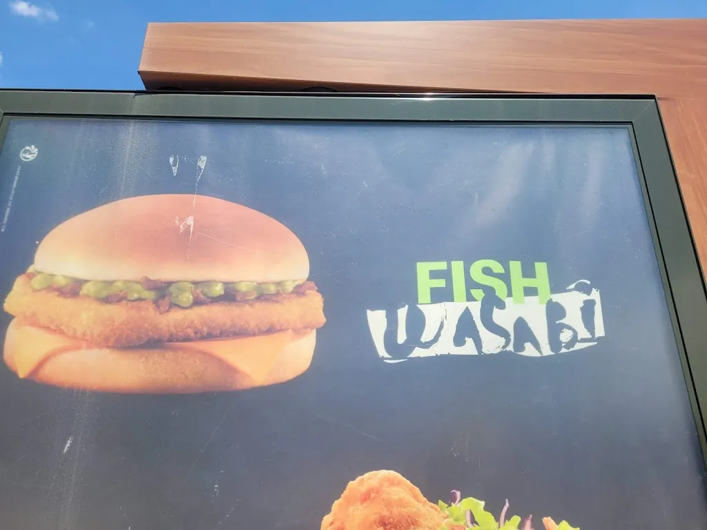 Peter Schon_McDonald's La Mure_Mure_review