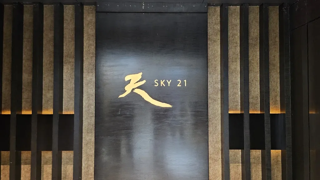 Luke L'sk_SKY 21_Tower_review