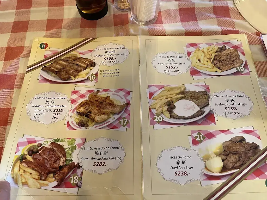 Menu_Fernando's Restaurant_Macao黑沙海灘9號號地下_image_1
