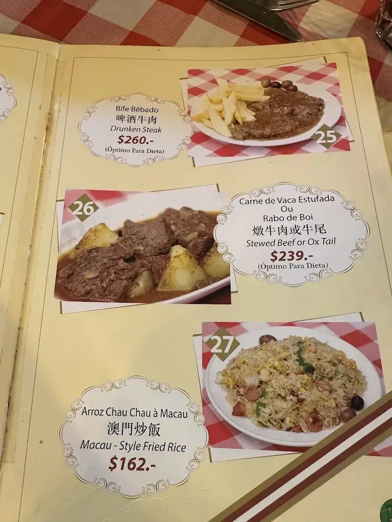 Menu_Fernando's Restaurant_Macao黑沙海灘9號號地下_image_2