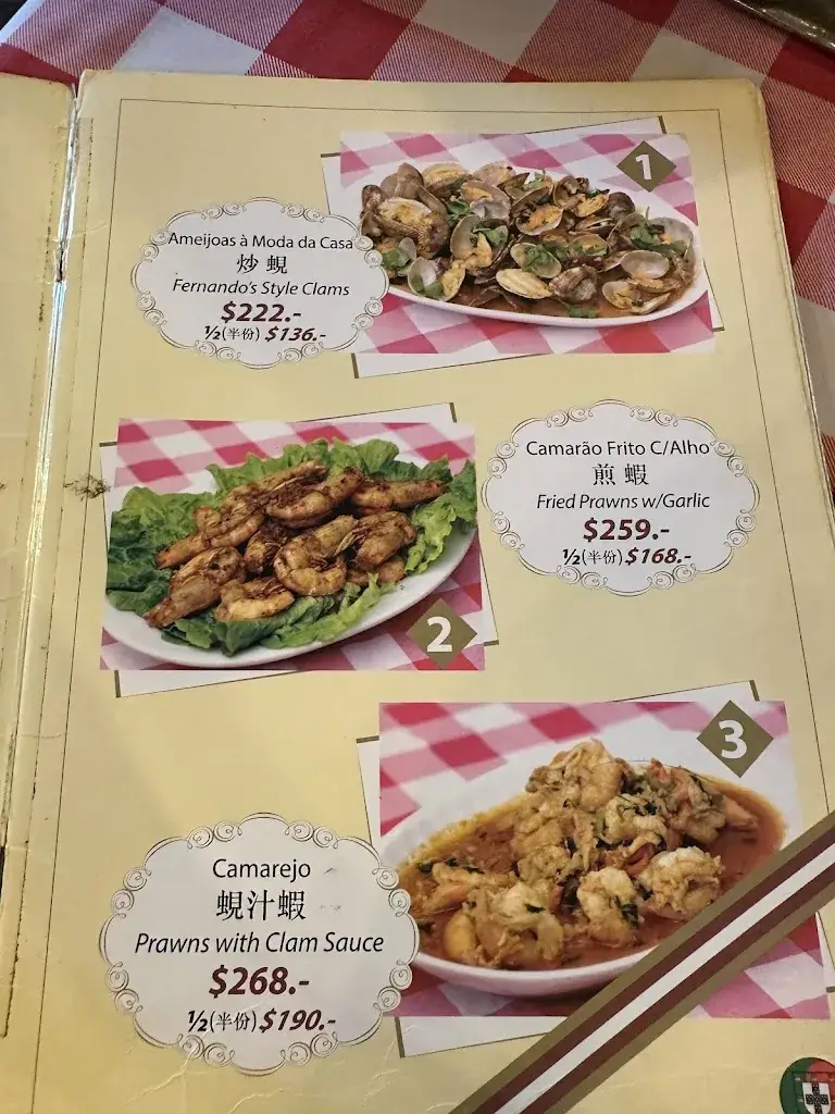 Menu_Fernando's Restaurant_Macao黑沙海灘9號號地下_image_3