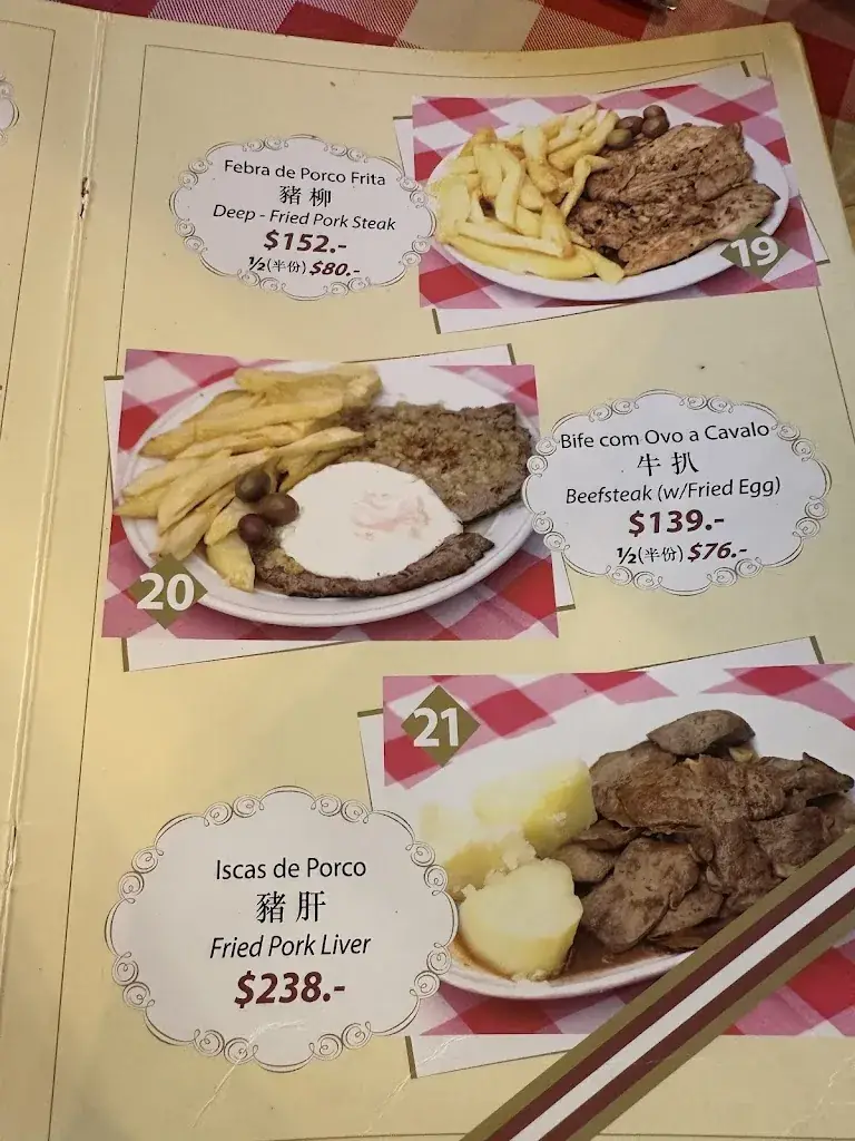 Menu_Fernando's Restaurant_Macao黑沙海灘9號號地下_image_4