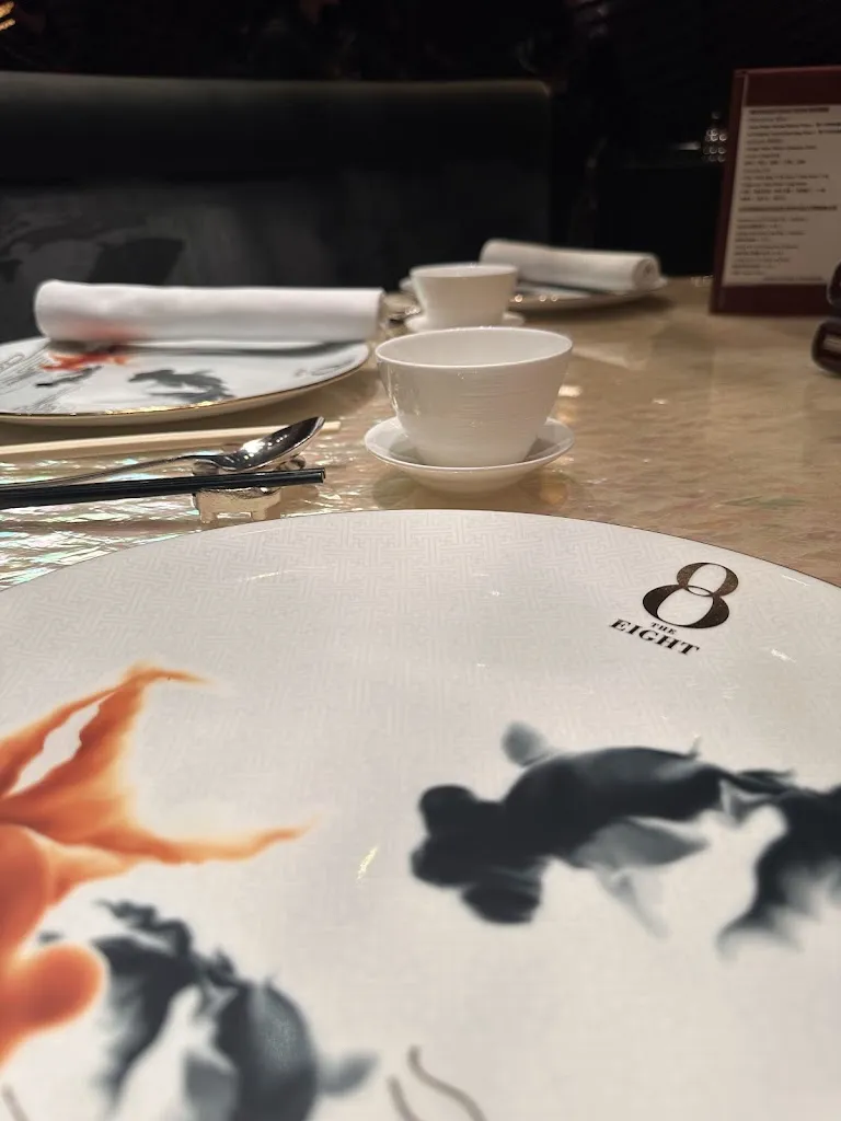 Menu_The Eight_Macao_image_7