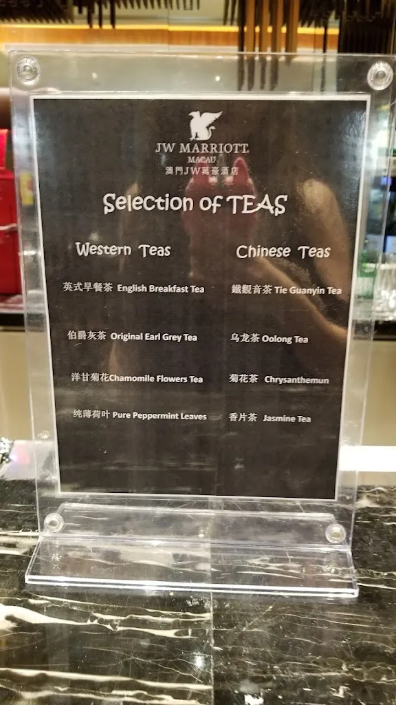 Menu_Urban Kitchen_Esperanças/n_image_2