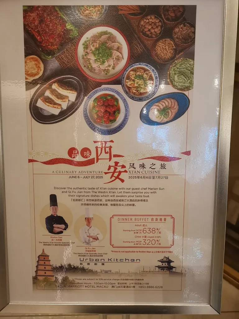 Menu_Urban Kitchen_Esperanças/n_image_3