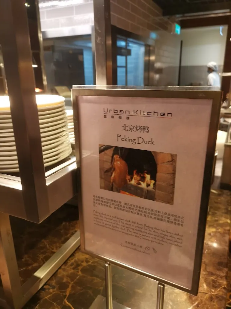 Menu_Urban Kitchen_Esperanças/n_image_4