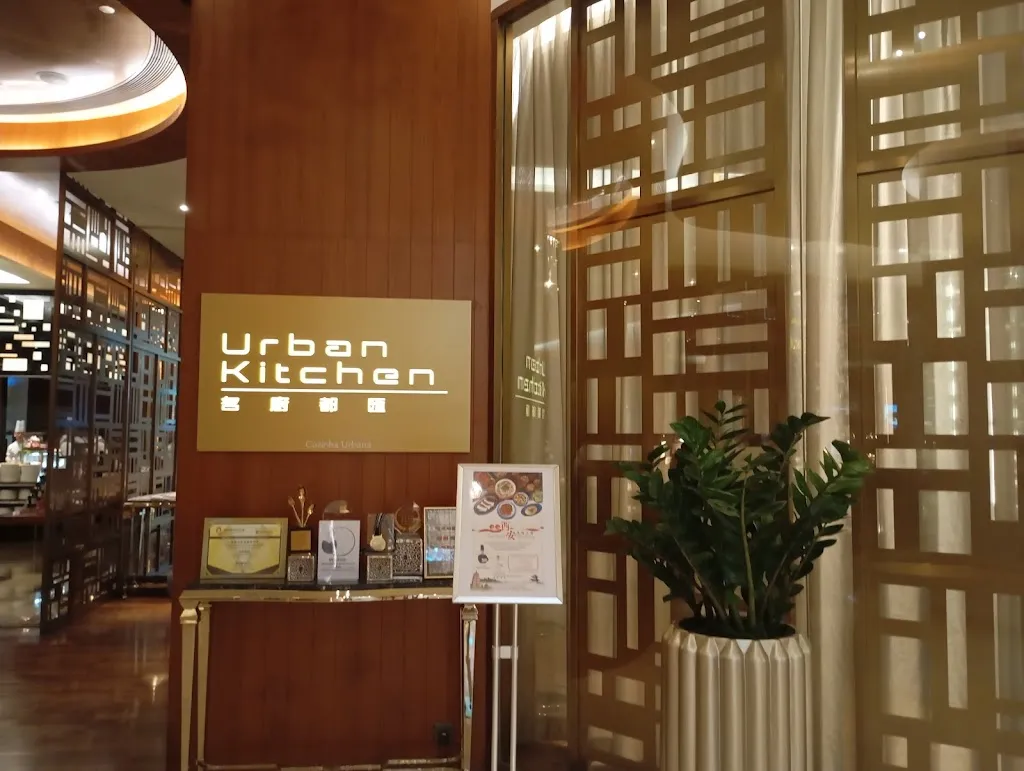 Hmun Ym_Urban Kitchen_Esperanças/n_review