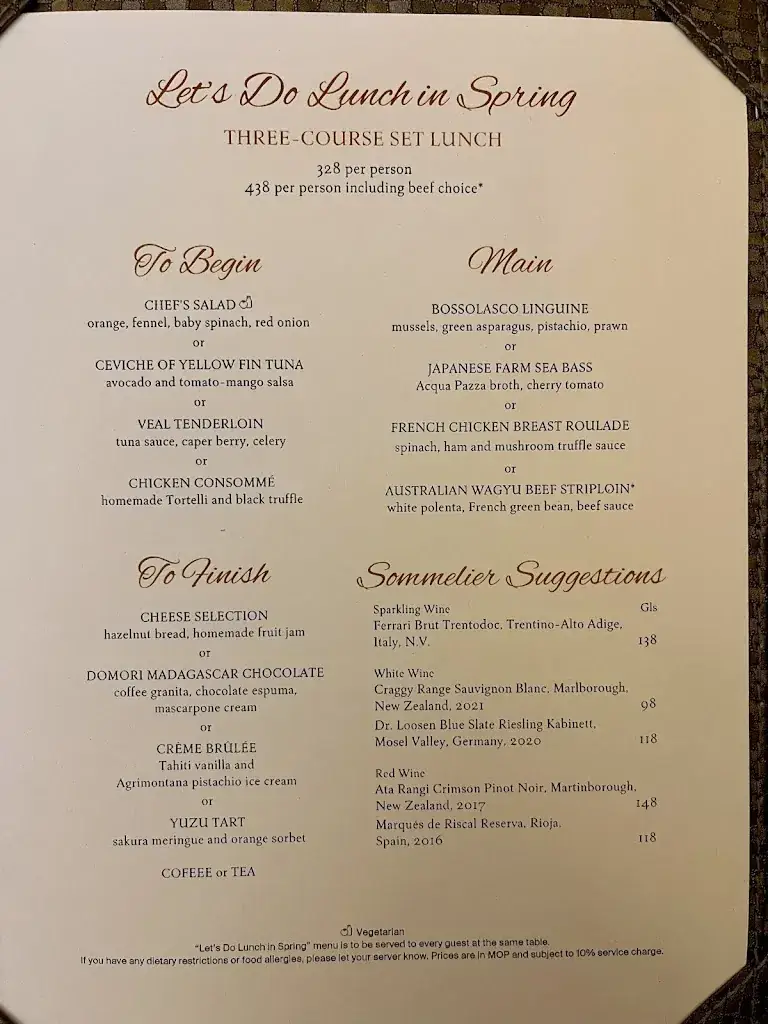 Menu_The Manor_Macao_image_2