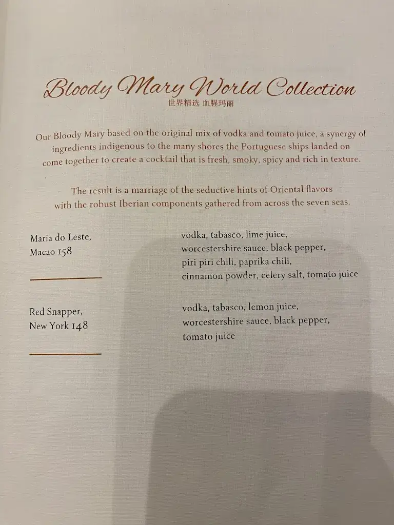 Menu_The Manor_Macao_image_3