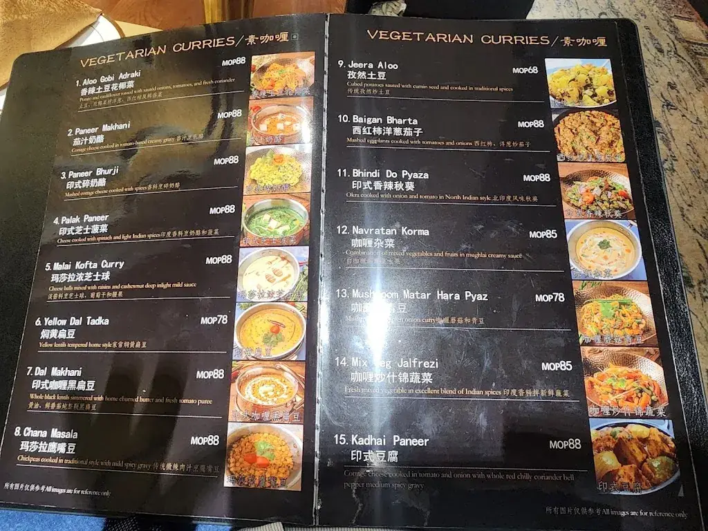 Menu_Taal Macau_Macao_image_2