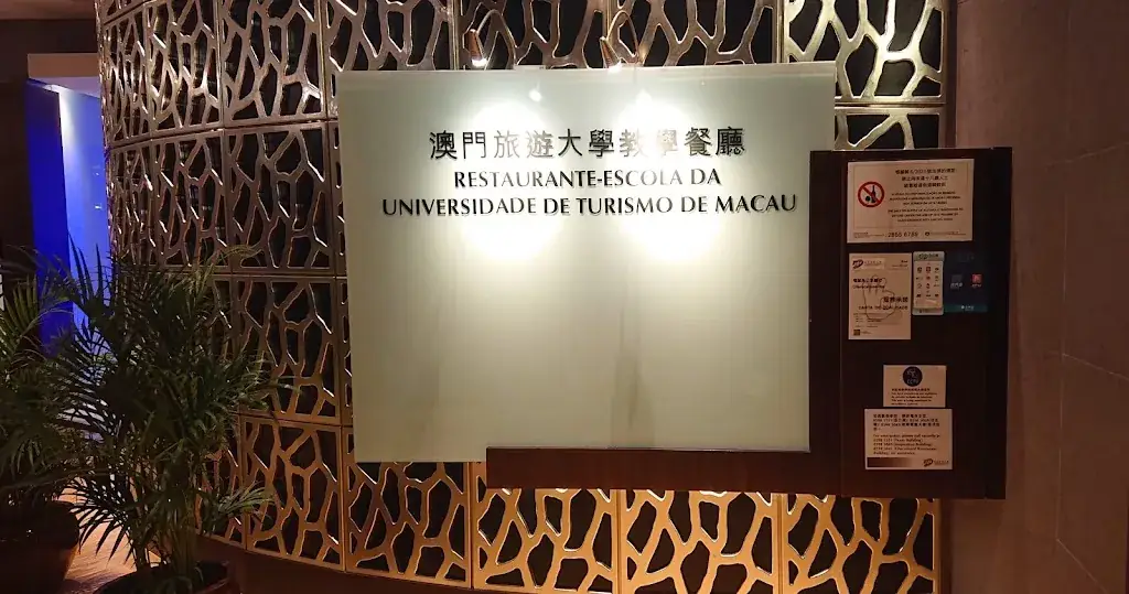 Carrie K_UTM Educational Restaurant_望廈山_review