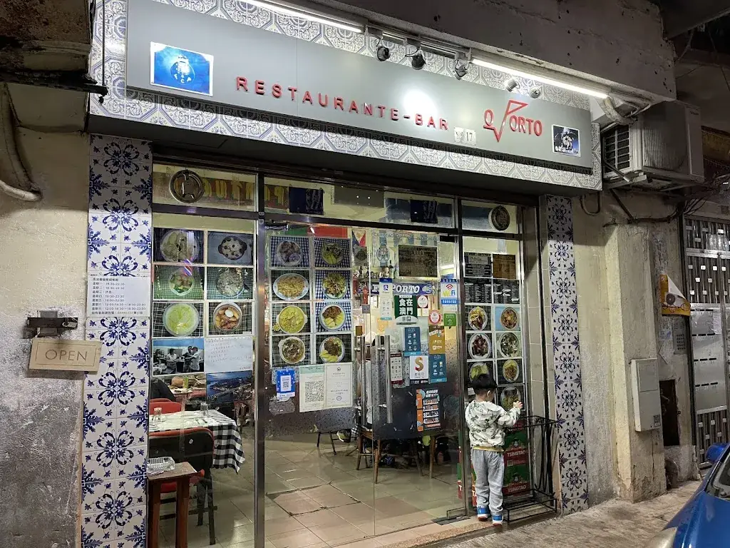 Restaurante O Porto_Macao_slider_image_1