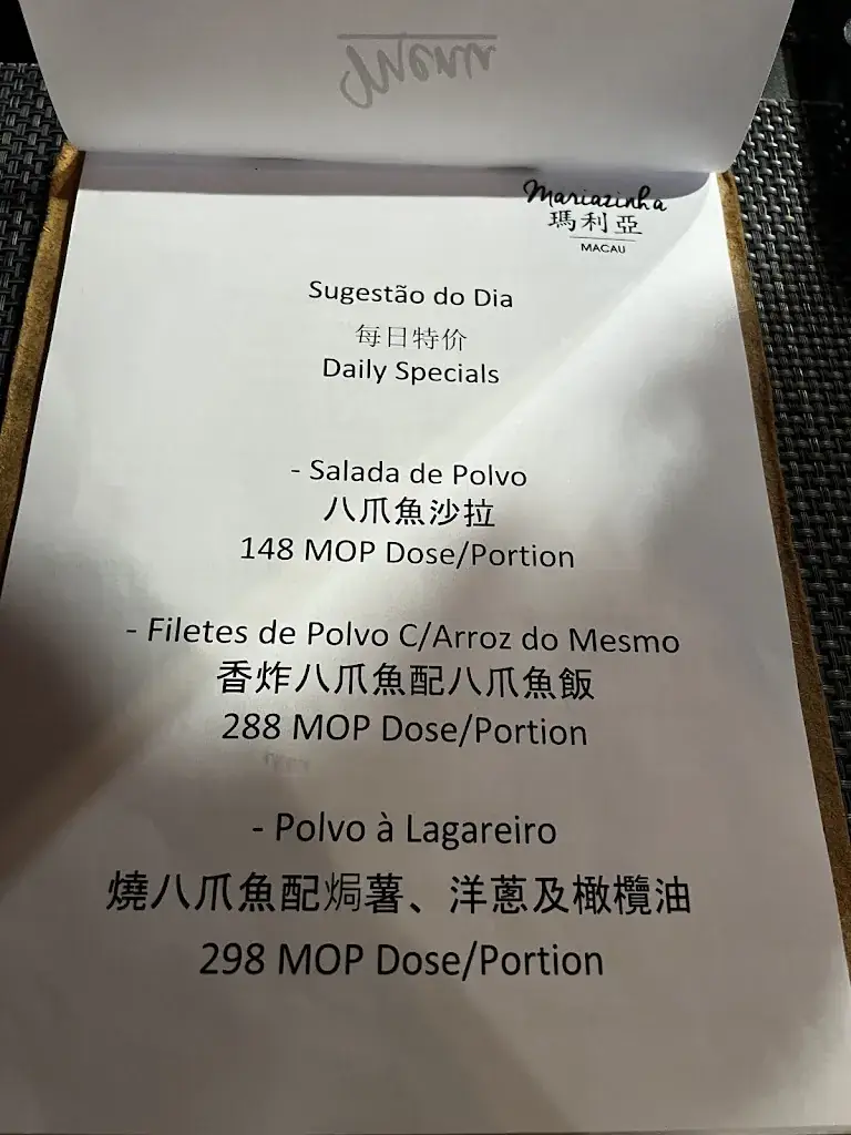 Menu_Mariazinha_2_image_1