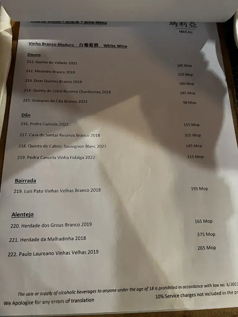 Menu_Mariazinha_2_image_4