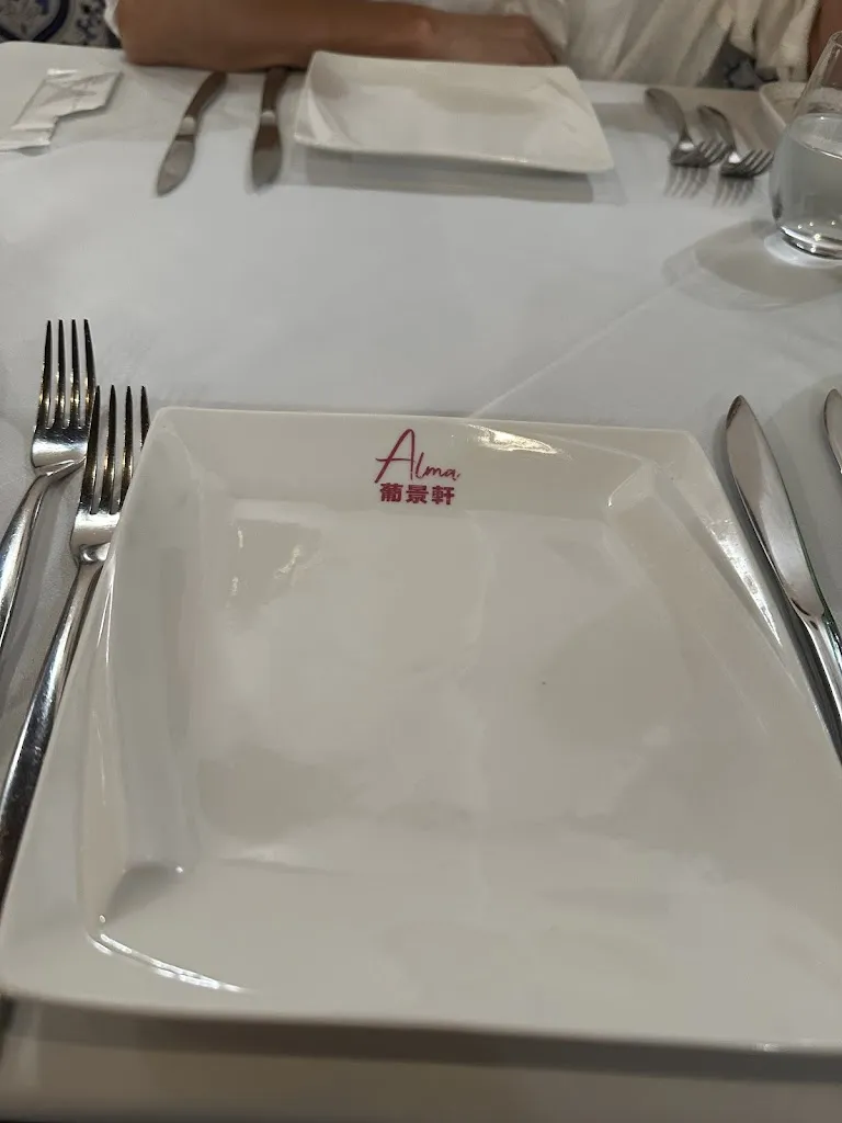 andy ng_Alma Macau/ 葡景軒_Macao_review