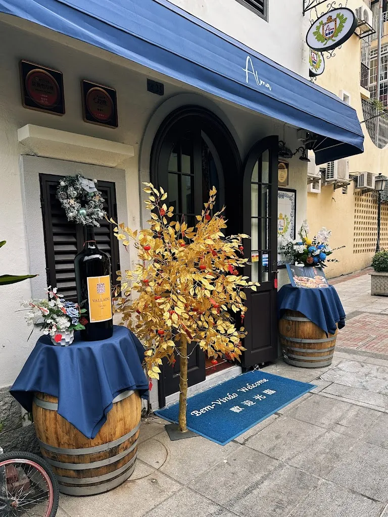 Alma Macau/ 葡景軒 Restaurant in Macao