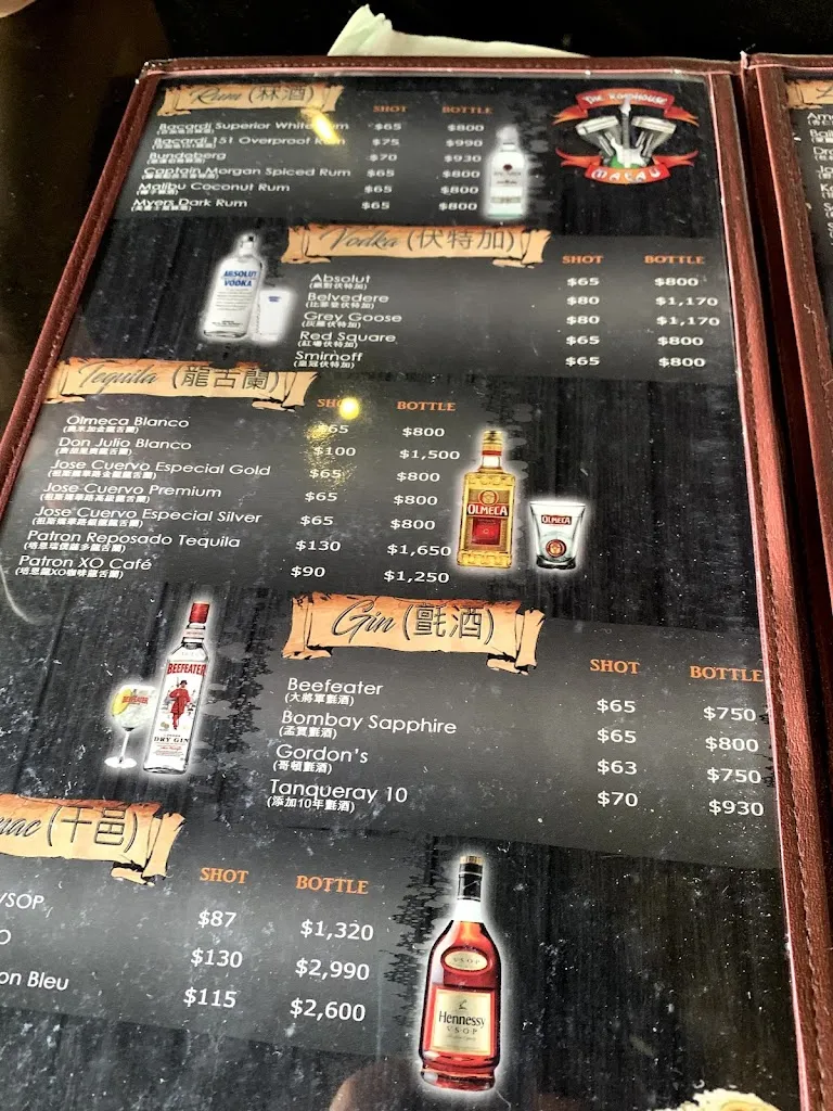 Menü_The Roadhouse Macau 澳門路屋_Macao_Bild_2